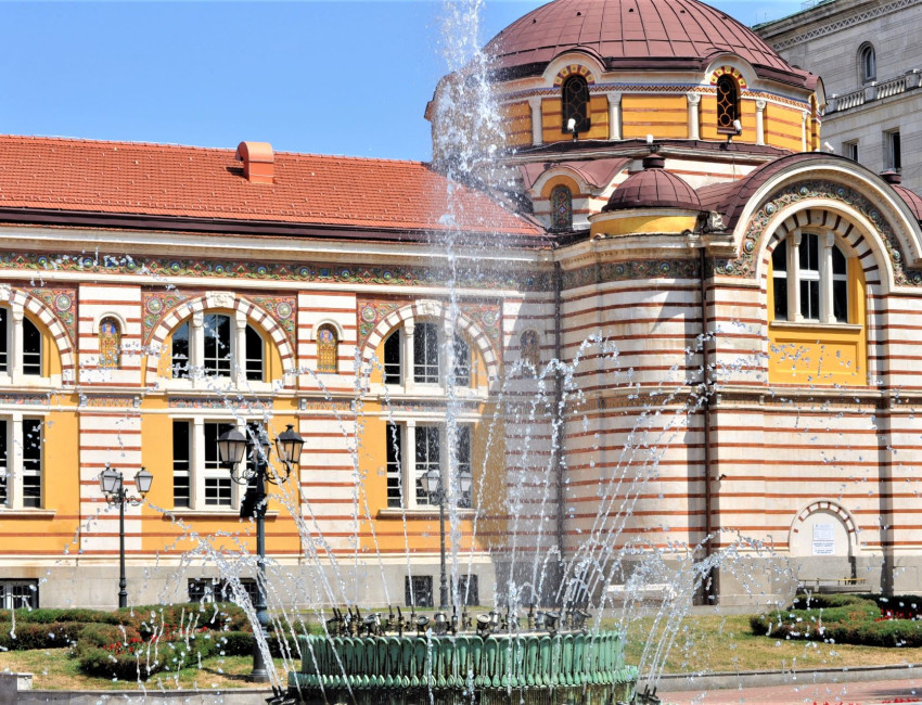 Det historiske museum i Sofia (tidligere offentlig bad)