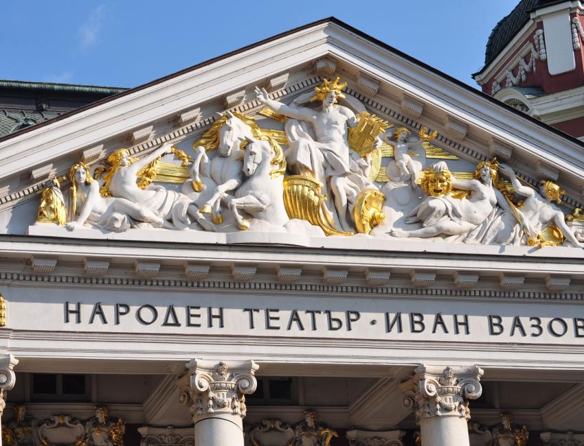 Ivan Vazov Nasjonalteater i Sofia - Bulgaria